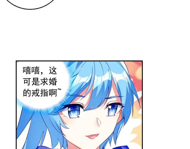 善良的阿呆83话 前来挑战（上）