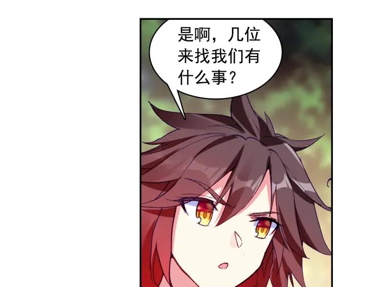 善良的阿呆83话 前来挑战（上）