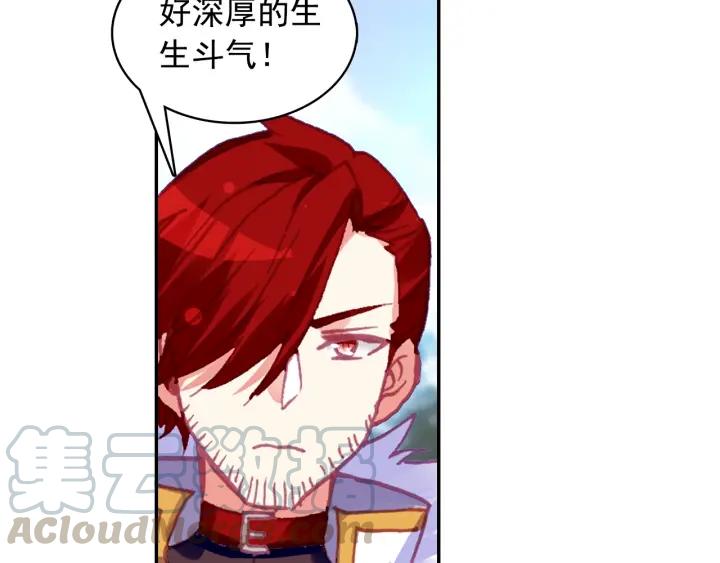 善良的阿呆83话 前来挑战（上）