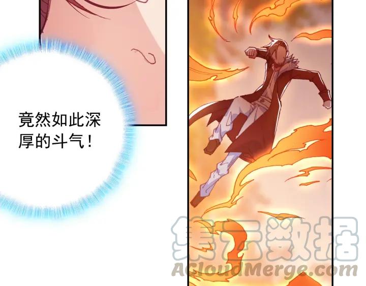 善良的阿呆83话 前来挑战（下）