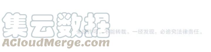 善良的阿呆83话 前来挑战（下）