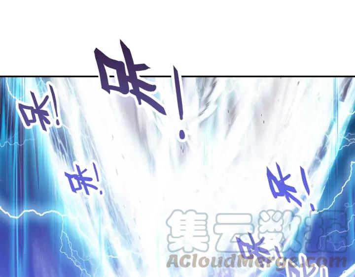 善良的阿呆84话 四元素阵（上） 2