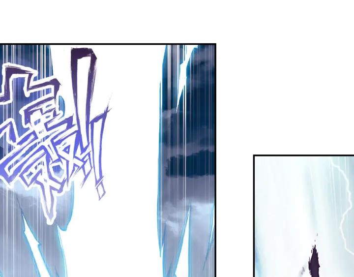 善良的阿呆84话 四元素阵（上） 2