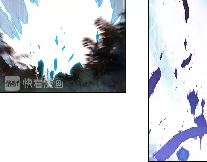 善良的阿呆84话 四元素阵（上） 2