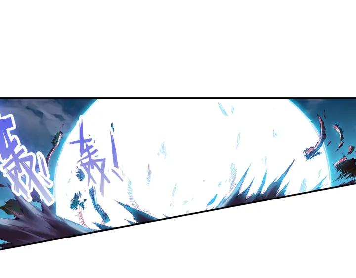 善良的阿呆84话 四元素阵（上） 2