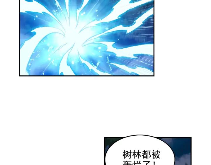 善良的阿呆84话 四元素阵（上） 2