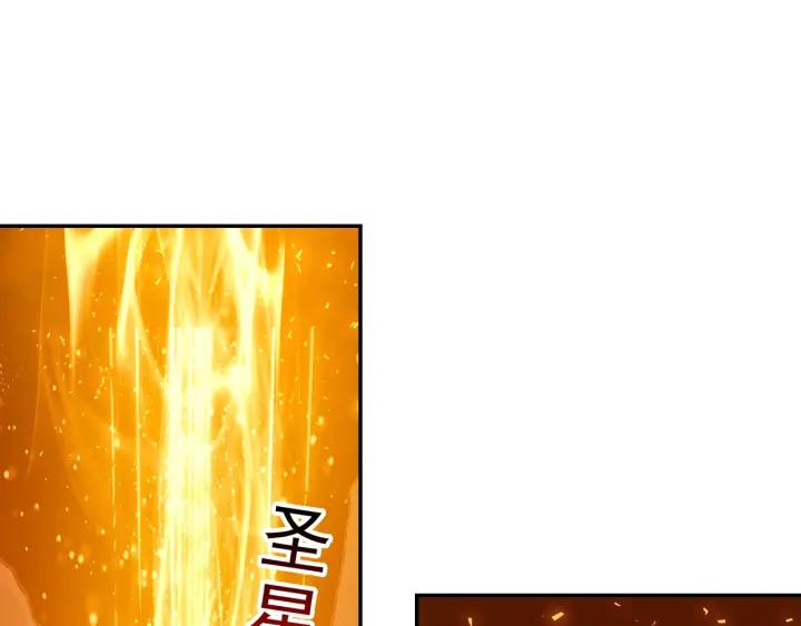 善良的阿呆86话 遭遇突袭（上）