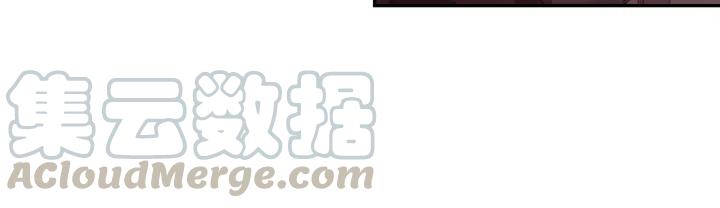 善良的阿呆86话 遭遇突袭（上）