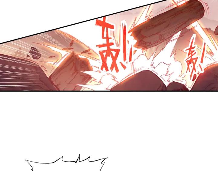 善良的阿呆86话 遭遇突袭（上）