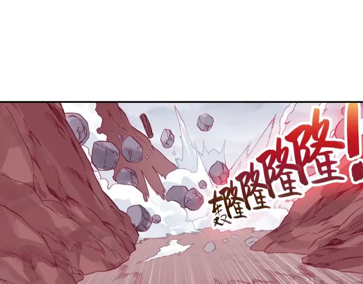 善良的阿呆86话 遭遇突袭（上）