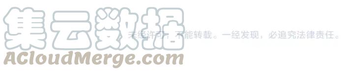 善良的阿呆86话 遭遇突袭（上）