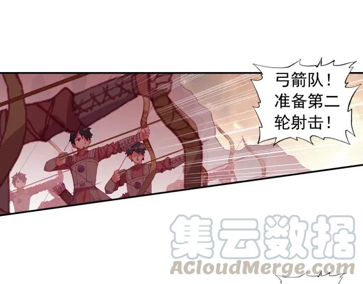 善良的阿呆86话 遭遇突袭（下）