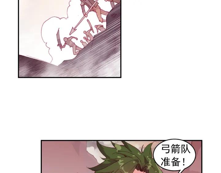 善良的阿呆86话 遭遇突袭（下）