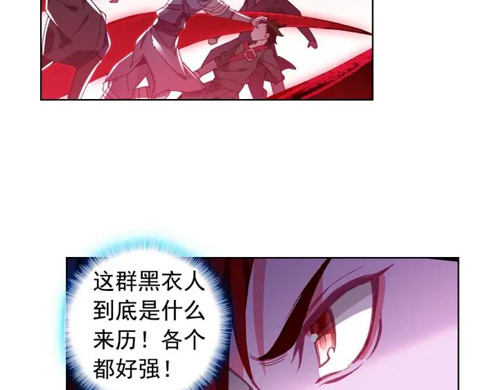 善良的阿呆87话 苦战山路（上）