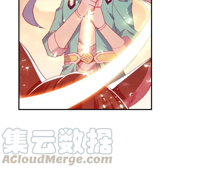 善良的阿呆87话 苦战山路（上）