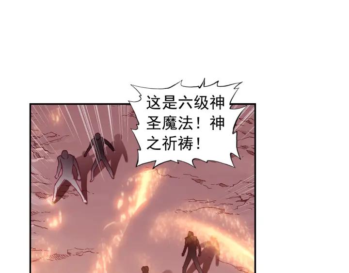 善良的阿呆87话 苦战山路（上）