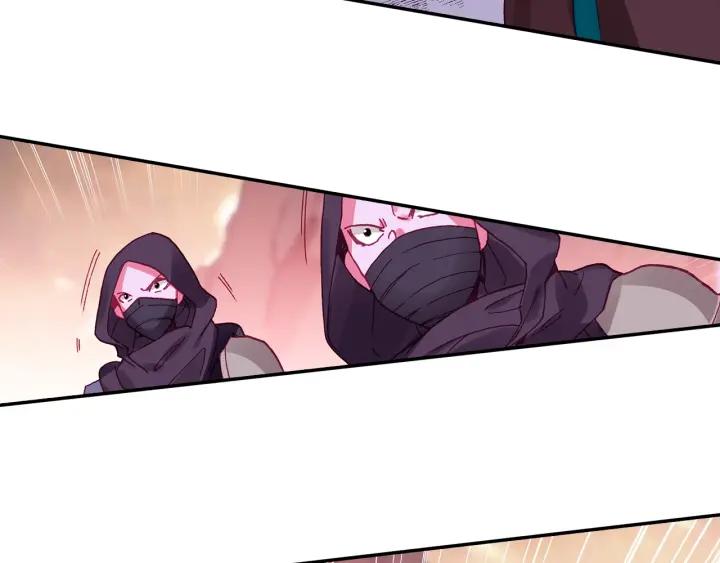 善良的阿呆87话 苦战山路（上）