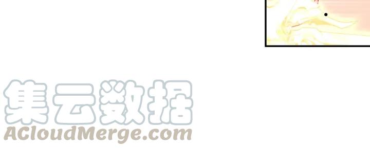 善良的阿呆87话 苦战山路（下）