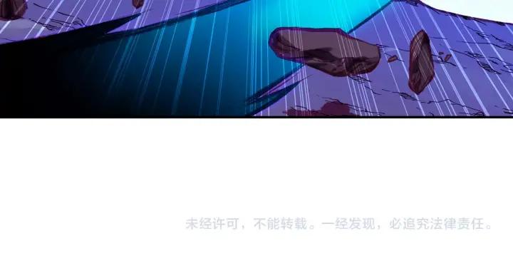 善良的阿呆87话 苦战山路（下）