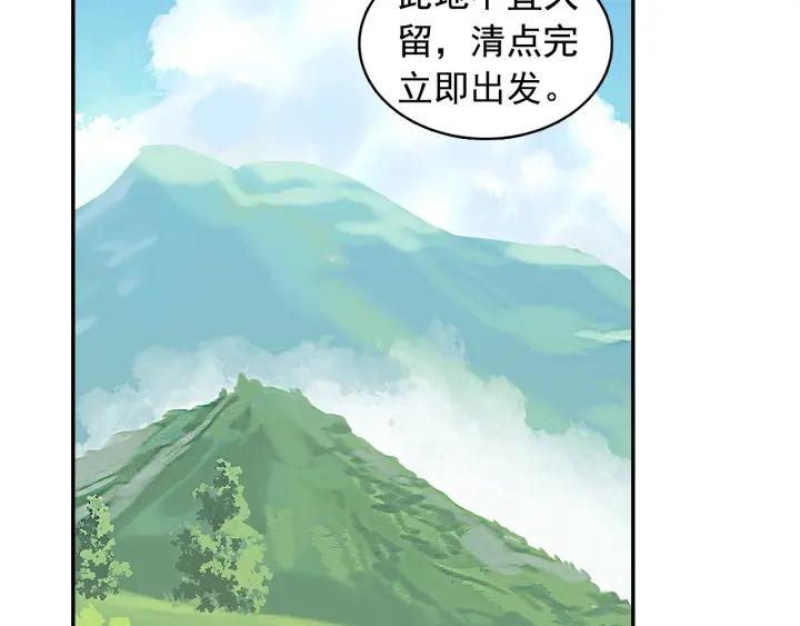 善良的阿呆88话 死灰复燃（下）