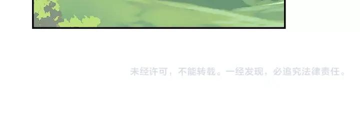 善良的阿呆88话 死灰复燃（下）