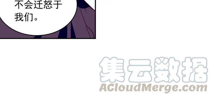 善良的阿呆89话 心如刀割（上）