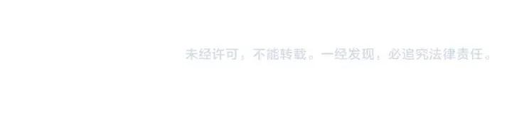 善良的阿呆89话 心如刀割（上）