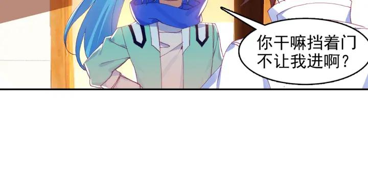善良的阿呆90话 奥利维拉（上）