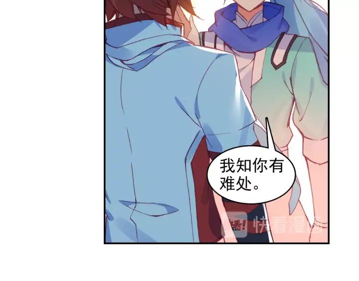 善良的阿呆90话 奥利维拉（上）