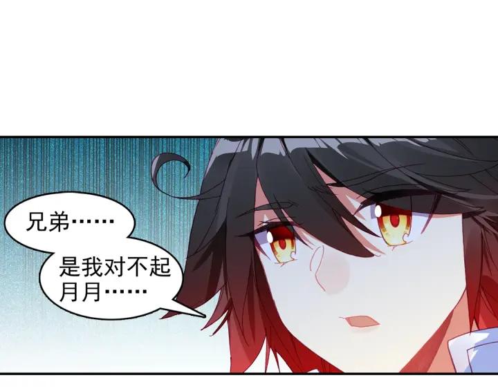 善良的阿呆90话 奥利维拉（上）