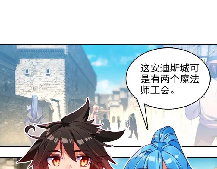 善良的阿呆90话 奥利维拉（上）