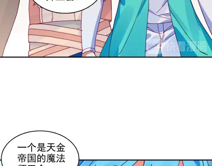 善良的阿呆90话 奥利维拉（上）