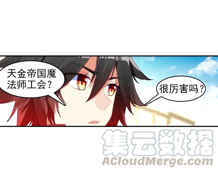 善良的阿呆90话 奥利维拉（上）