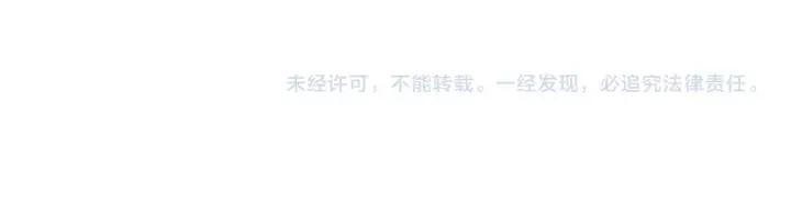 善良的阿呆90话 奥利维拉（上）