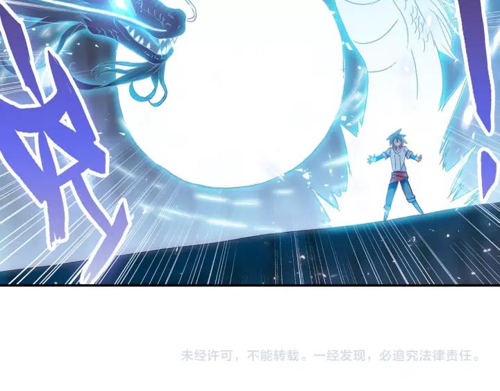 善良的阿呆91话 工会之争（上）