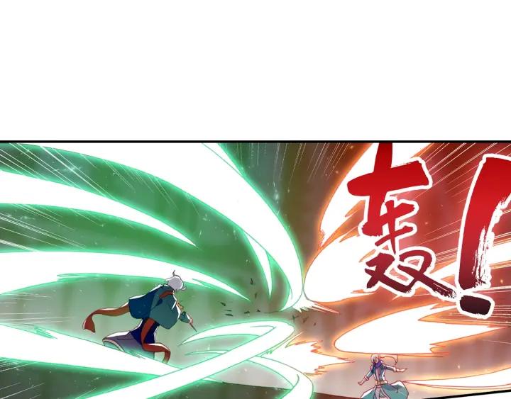 善良的阿呆91话 工会之争（上）