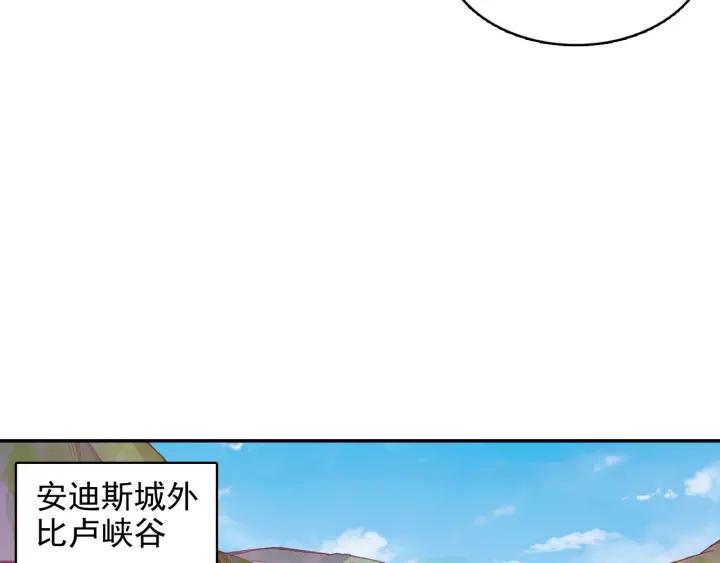 善良的阿呆91话 工会之争（下）