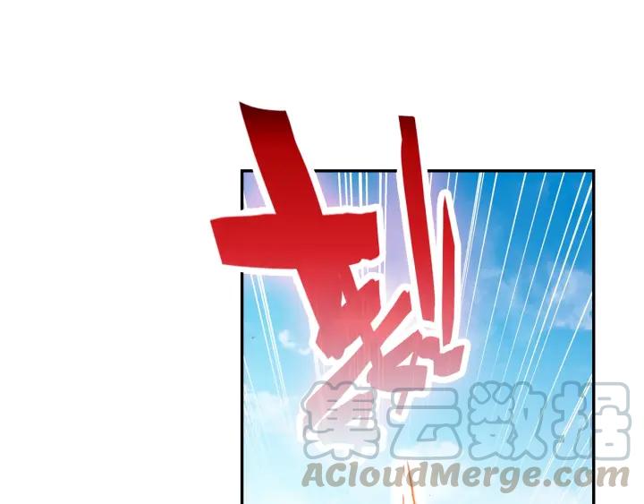 善良的阿呆91话 工会之争（下）