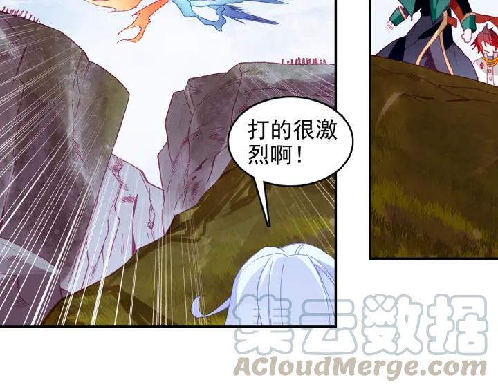 善良的阿呆91话 工会之争（下）