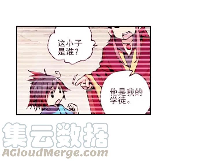 善良的阿呆92话 会长之战（上）