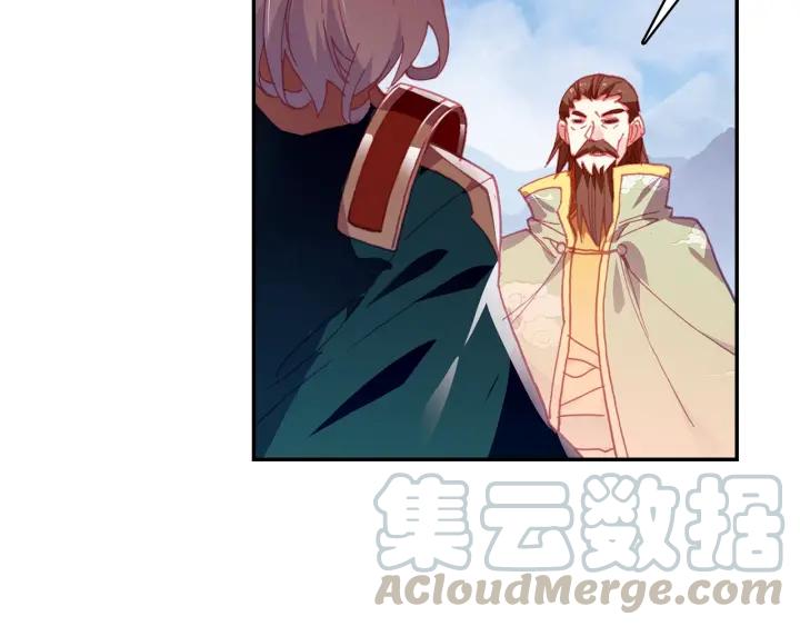 善良的阿呆93话 风神之刃（下）