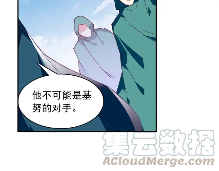 善良的阿呆93话 风神之刃（下）