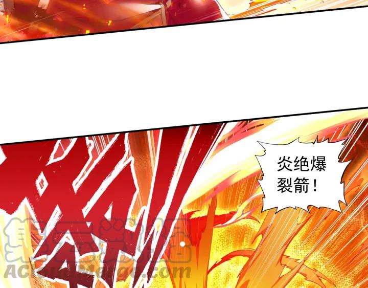 善良的阿呆94话 最后一战（上）