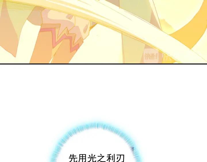 善良的阿呆94话 最后一战（上）