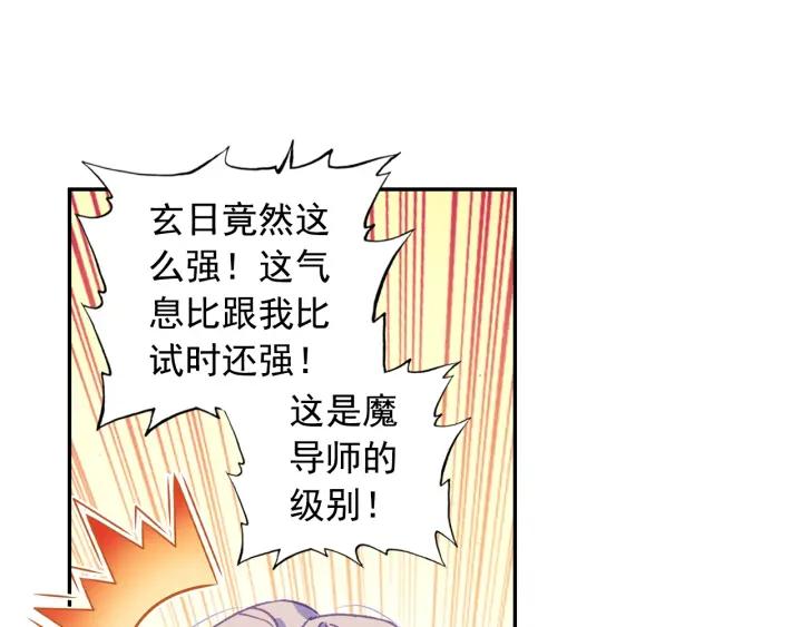 善良的阿呆94话 最后一战（上）