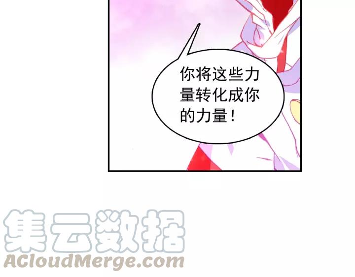 善良的阿呆96话 圣邪降世（中）