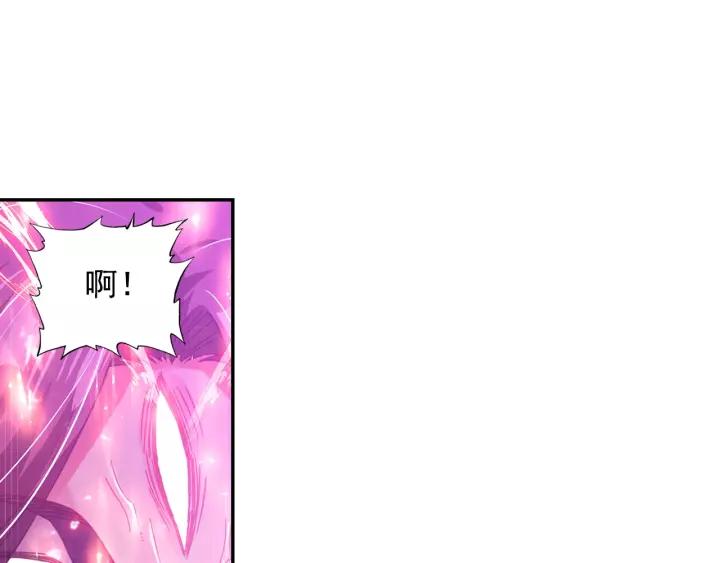 善良的阿呆96话 圣邪降世（下）