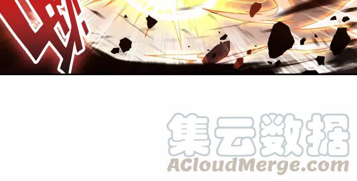 善良的阿呆96话 圣邪降世（下）