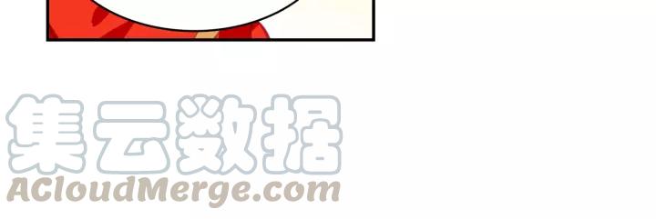 善良的阿呆97话 教廷发兵（中）