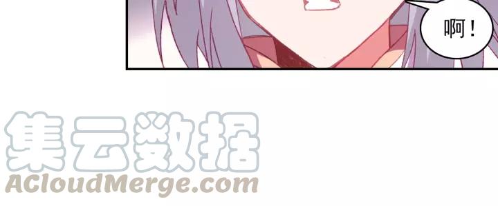 善良的阿呆97话 教廷发兵（中）